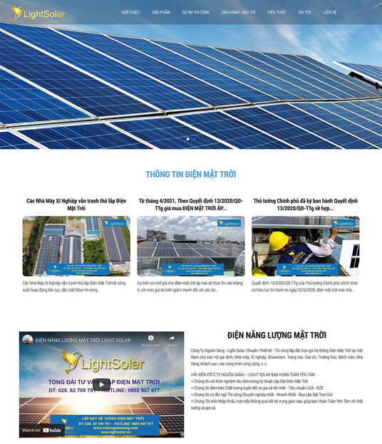 WEB-DN206